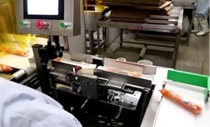 食品檢重秤 源頭工廠,提供完善的在線(xiàn)食品檢重秤,重量檢測(cè)解決方案和一流的產(chǎn)品.可按輸送線(xiàn)要求定制,適合各類(lèi)包裝,智能化解決問(wèn)題,過(guò)硬品質(zhì),5年質(zhì)保,免費(fèi)試機(jī),歡迎來(lái)廠考察