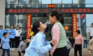 喜迎三八婦女節(jié)，我們的女神們最閃耀！