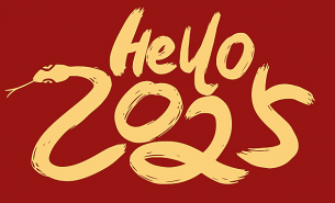 靈蛇聚力，攜手同行！珠海大航2024年年會順利舉行